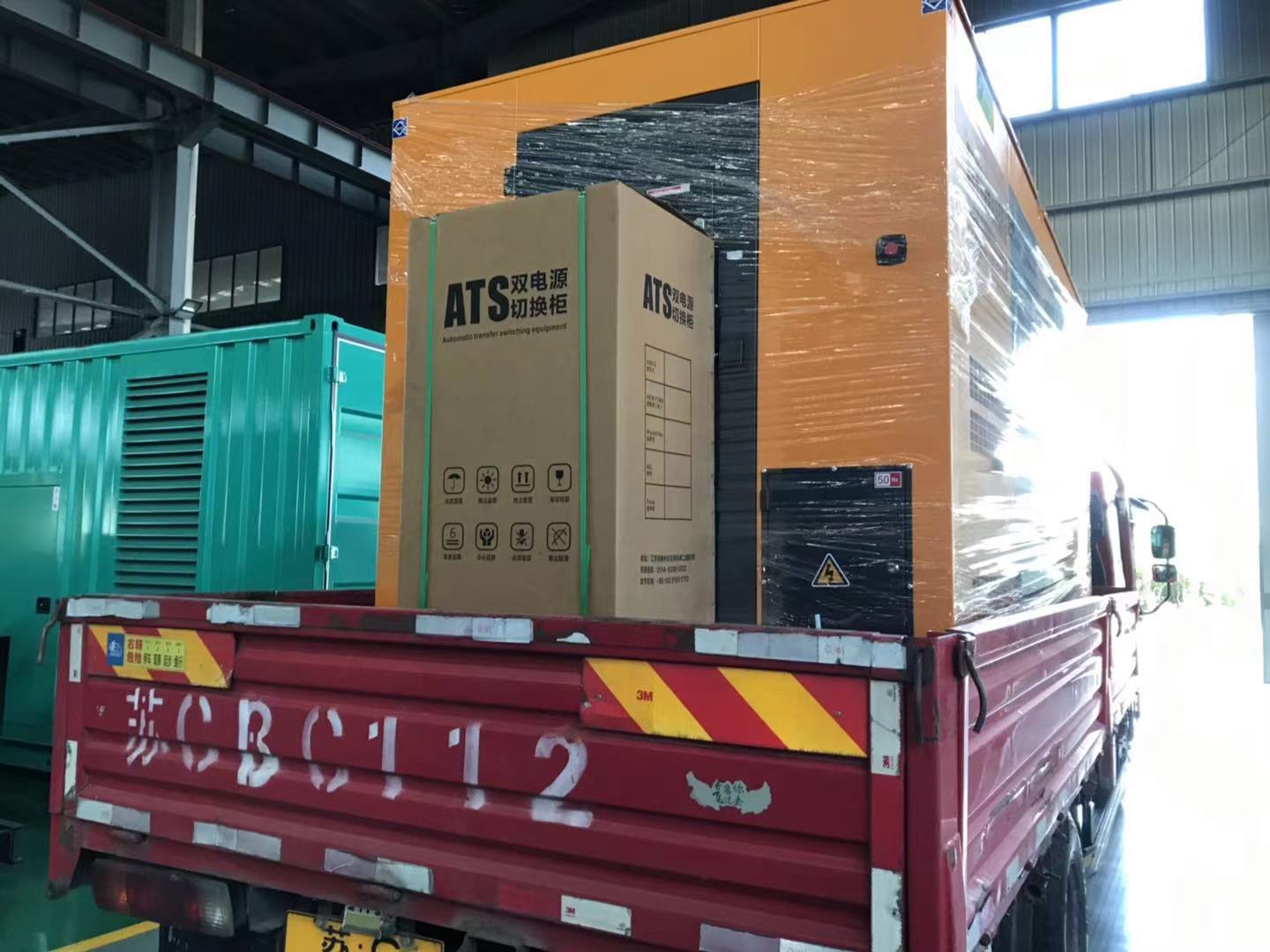 亚游集团·ag8(中国游)官方网站