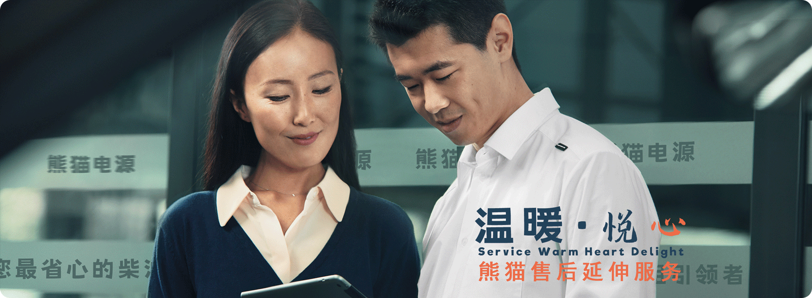 亚游集团·ag8(中国游)官方网站