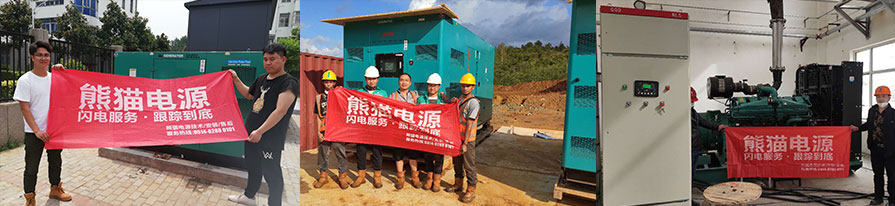 亚游集团·ag8(中国游)官方网站