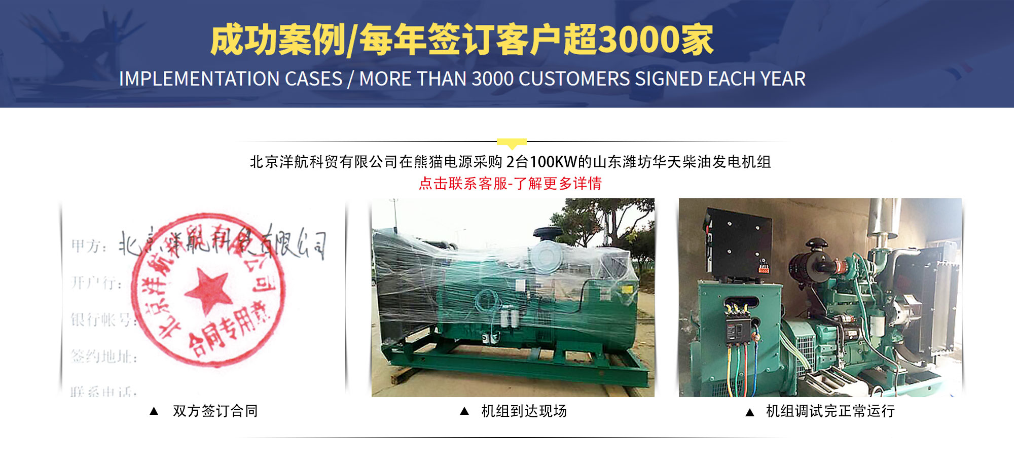 亚游集团·ag8(中国游)官方网站