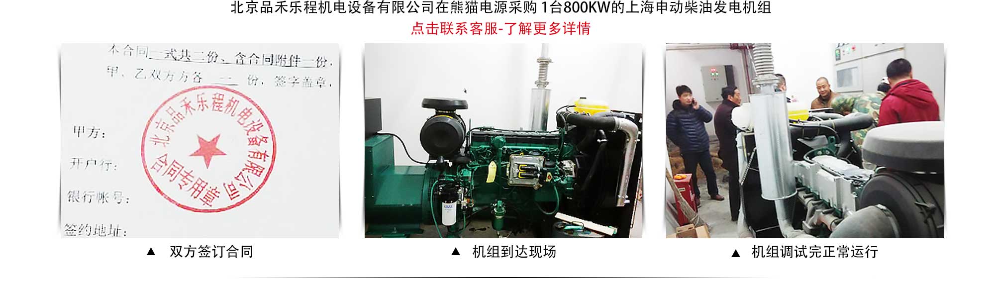 亚游集团·ag8(中国游)官方网站