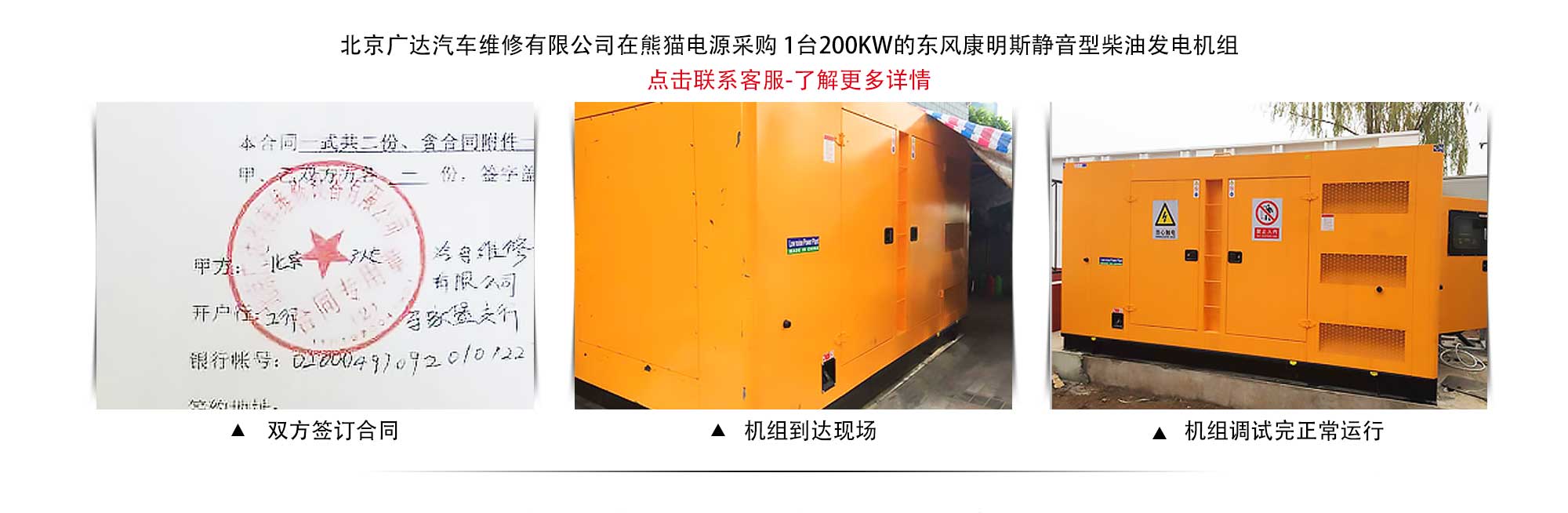 亚游集团·ag8(中国游)官方网站