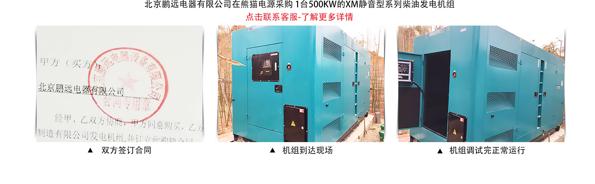 亚游集团·ag8(中国游)官方网站