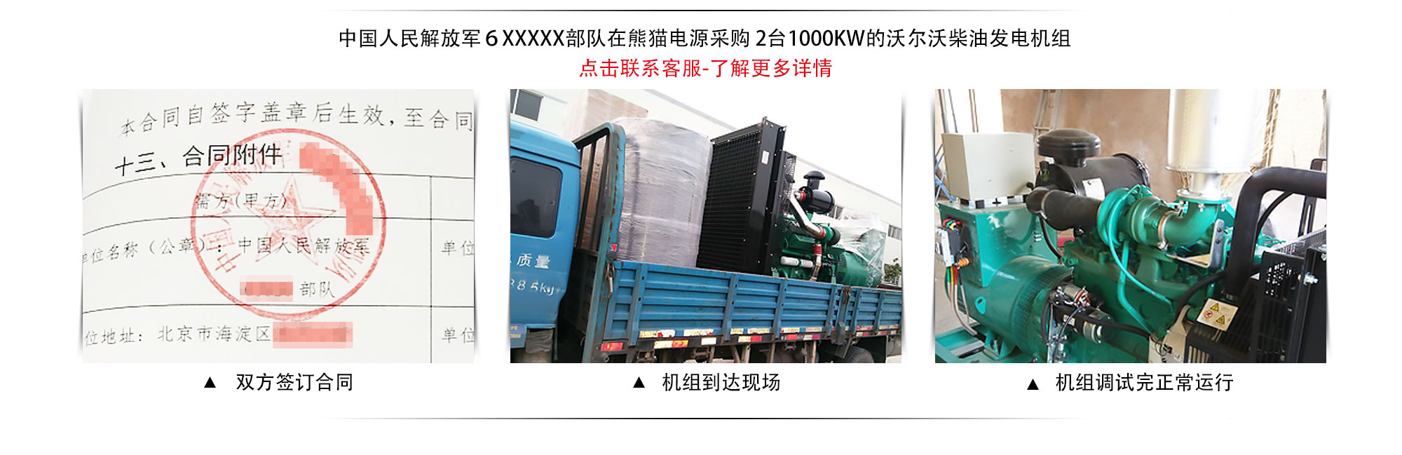 亚游集团·ag8(中国游)官方网站