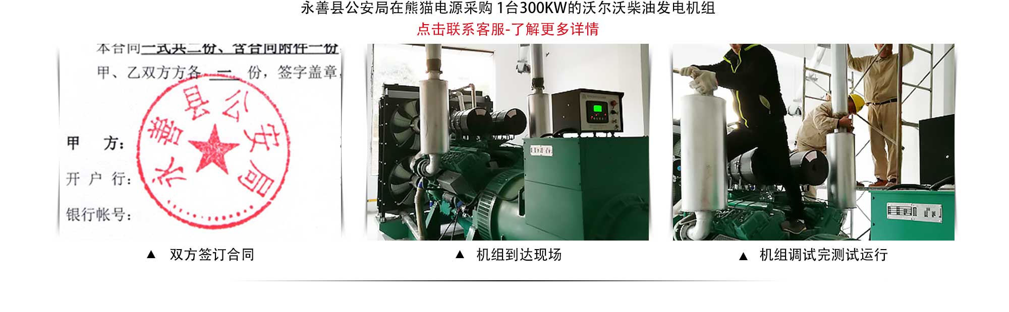 亚游集团·ag8(中国游)官方网站