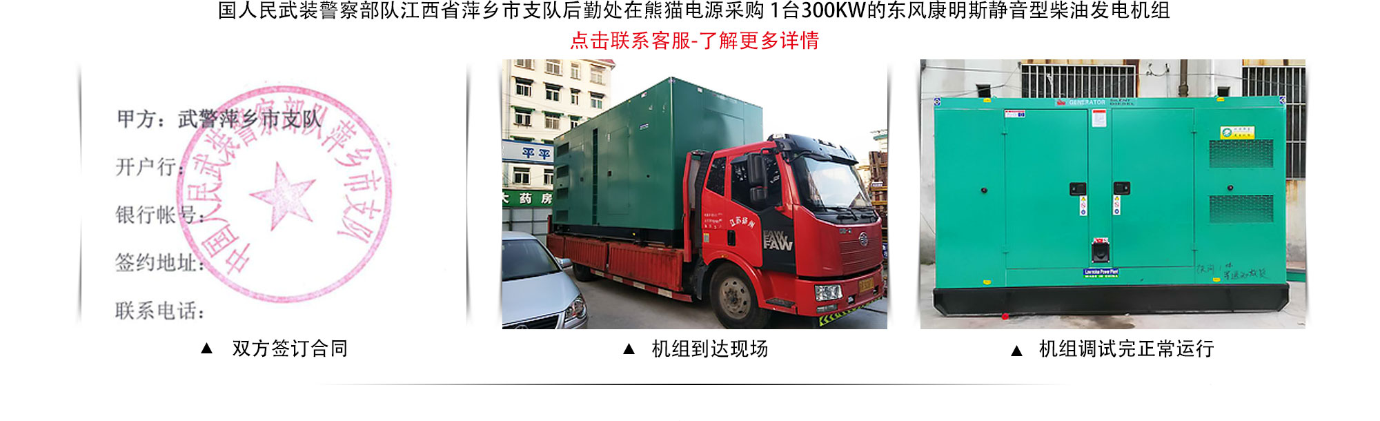 亚游集团·ag8(中国游)官方网站