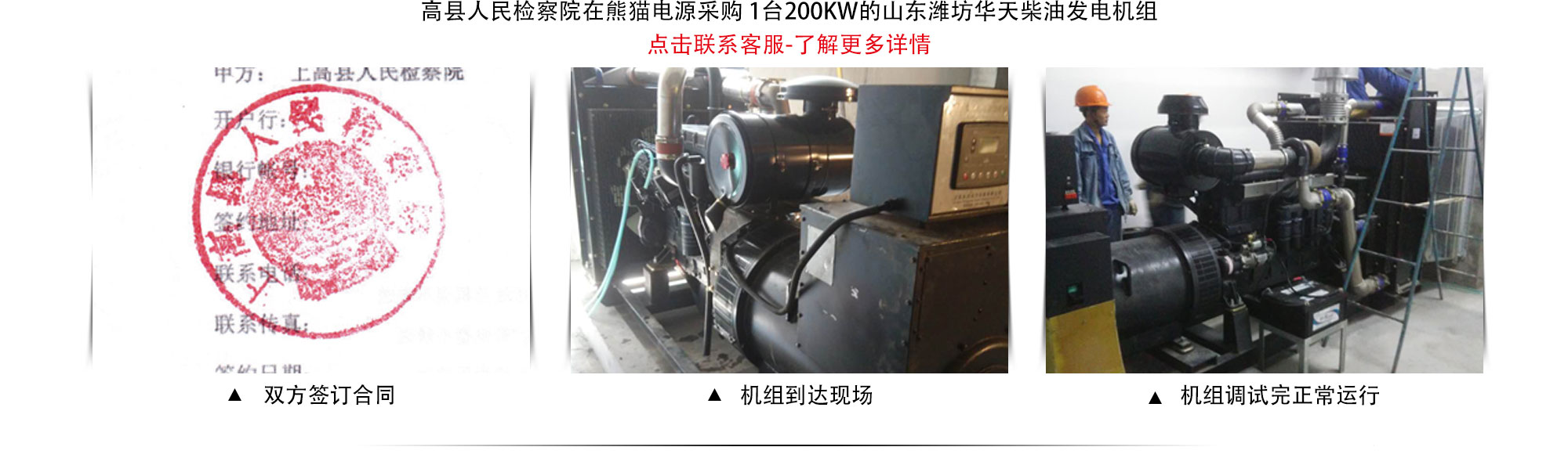 亚游集团·ag8(中国游)官方网站