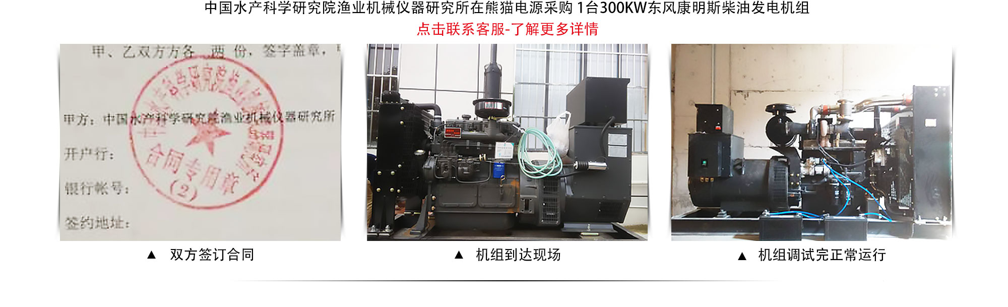 亚游集团·ag8(中国游)官方网站
