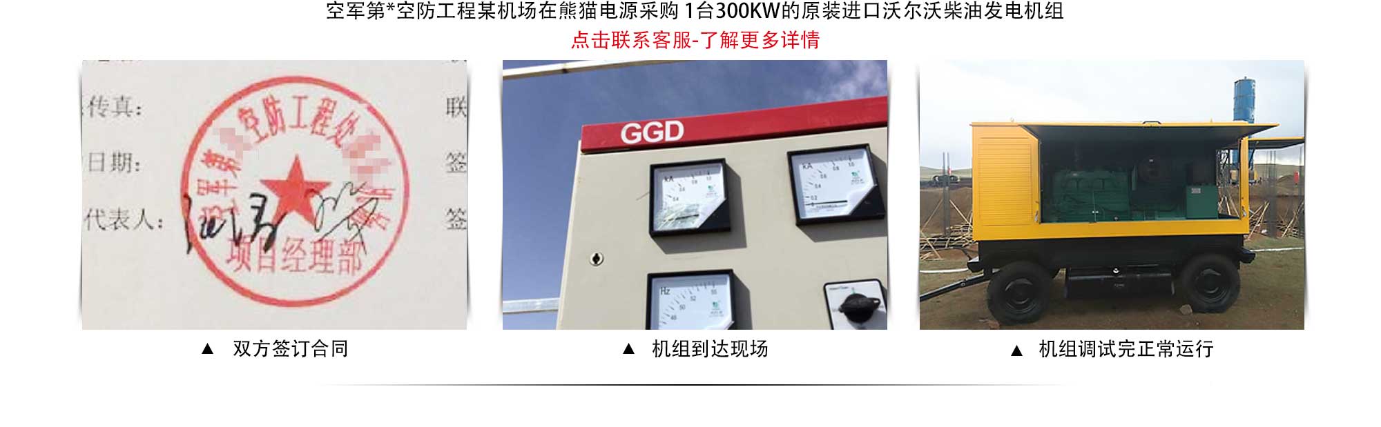 亚游集团·ag8(中国游)官方网站