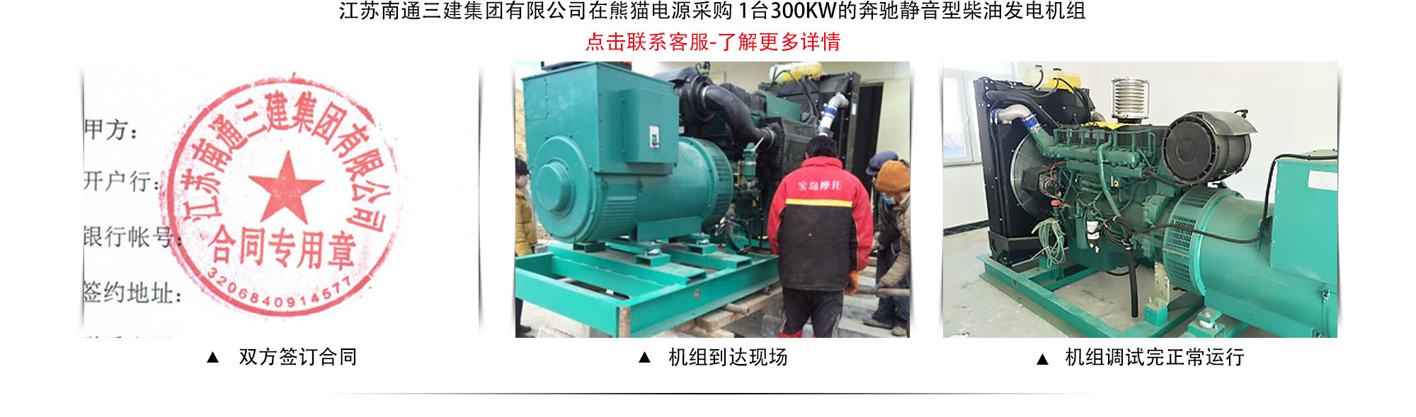 亚游集团·ag8(中国游)官方网站