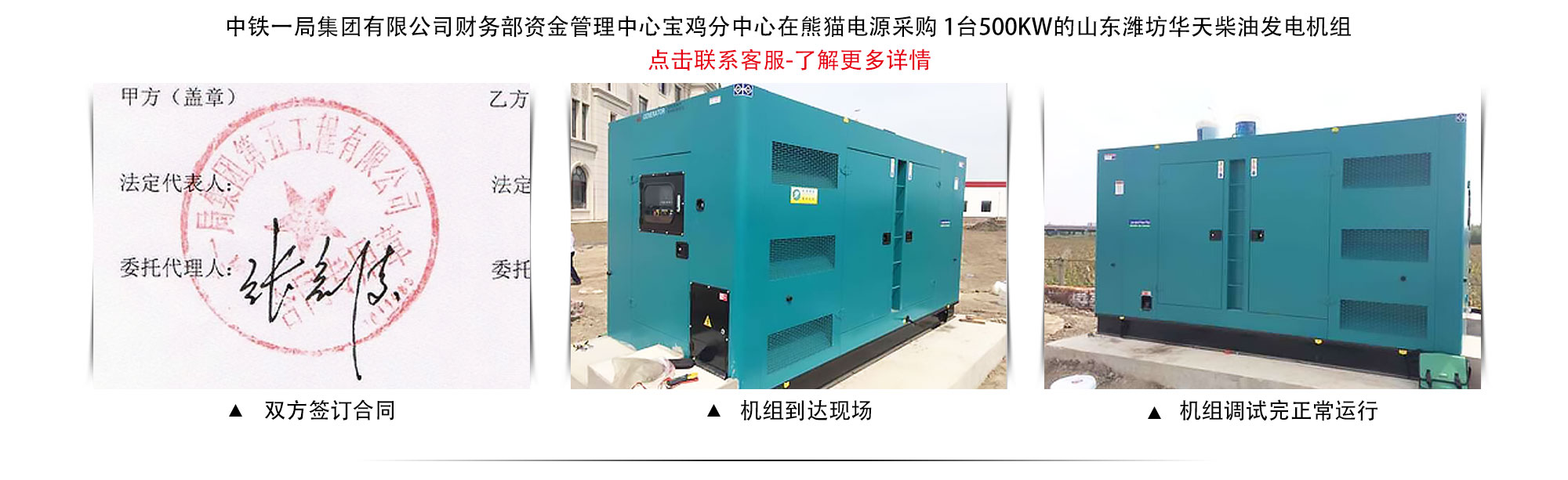 亚游集团·ag8(中国游)官方网站