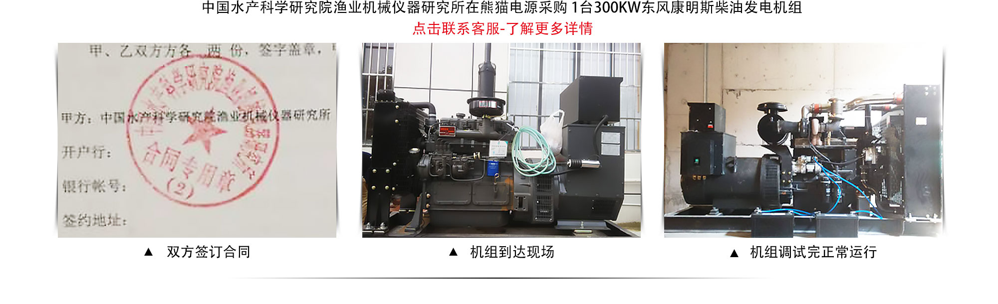 亚游集团·ag8(中国游)官方网站