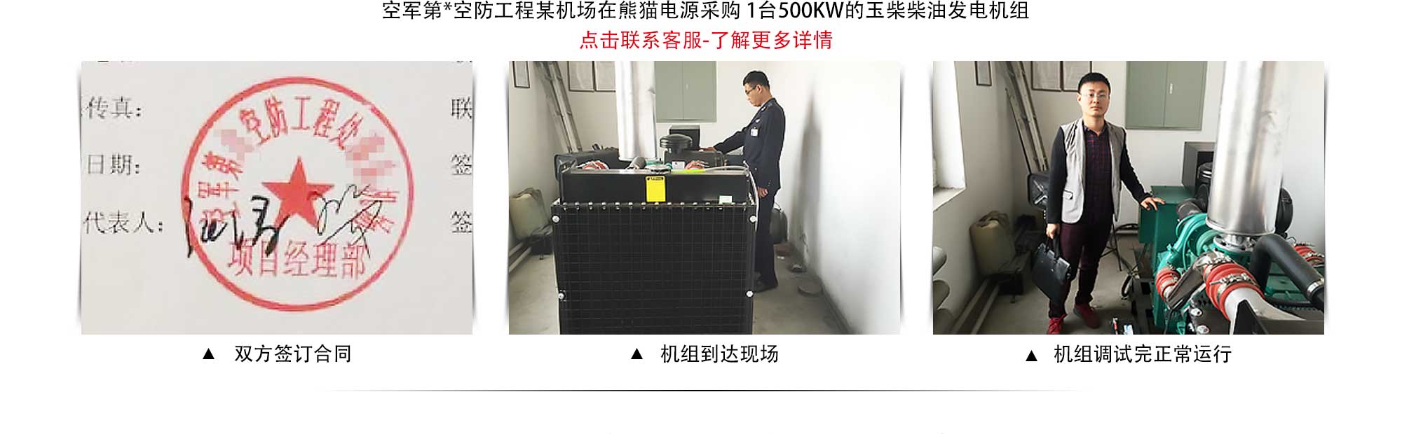 亚游集团·ag8(中国游)官方网站