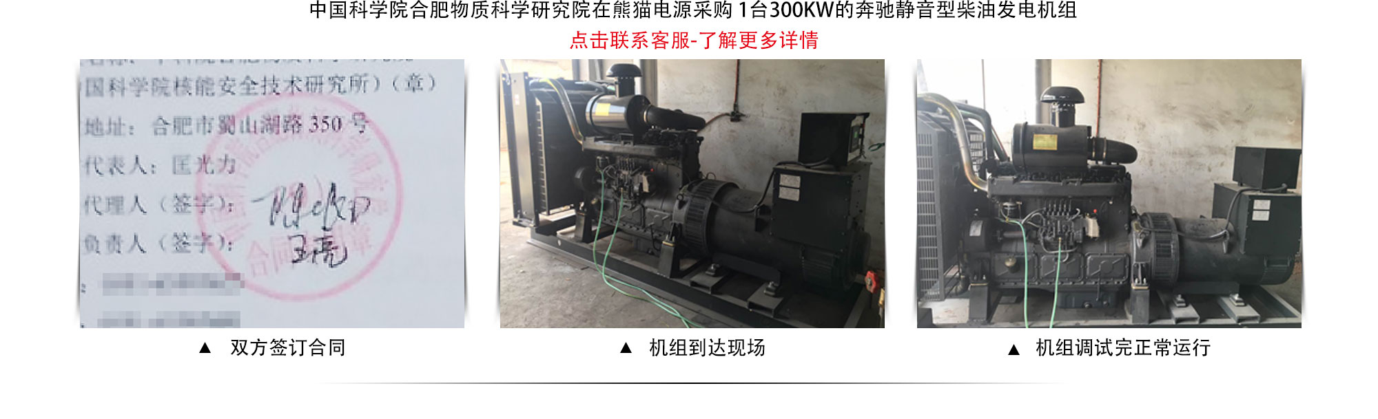 亚游集团·ag8(中国游)官方网站