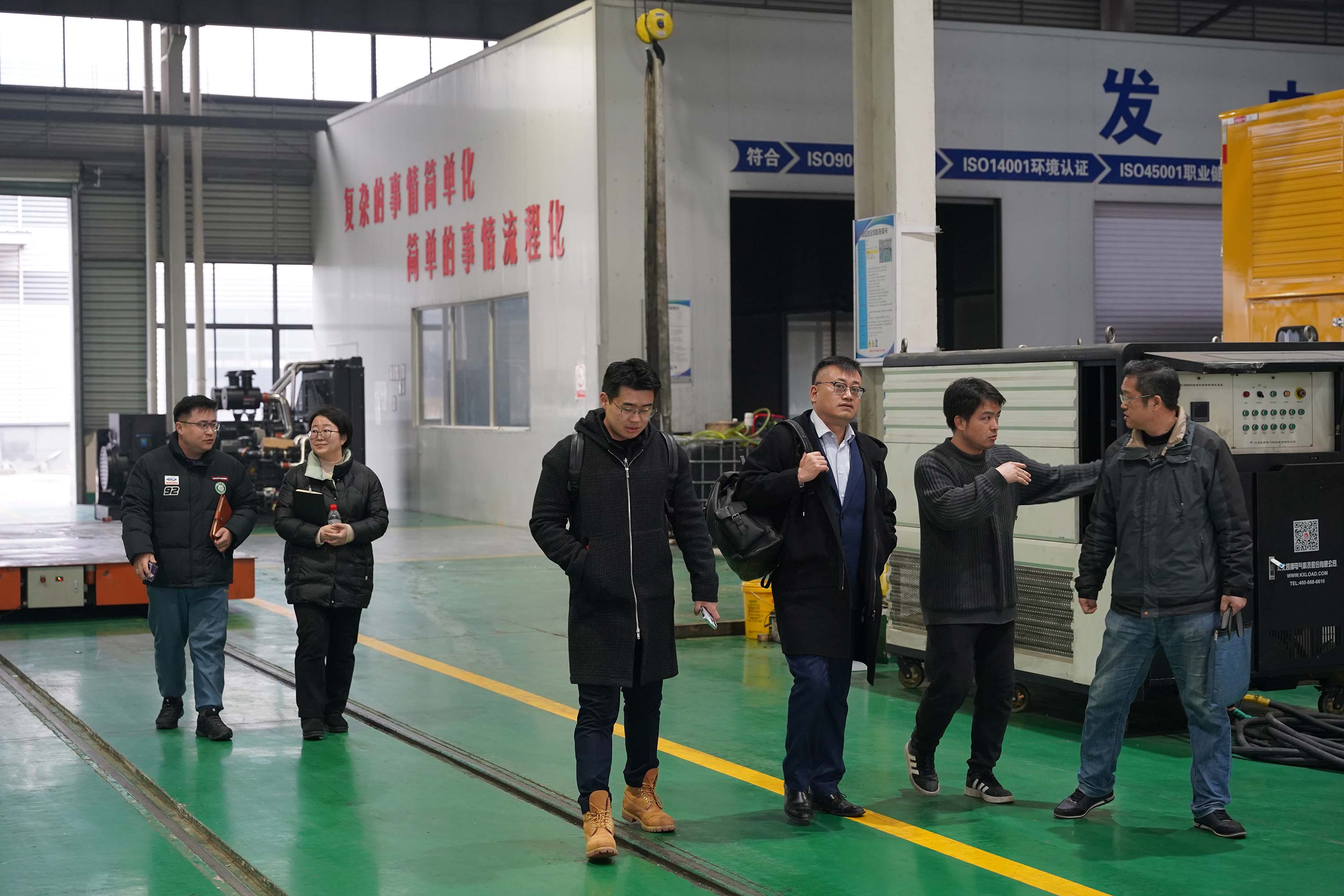 亚游集团·ag8(中国游)官方网站