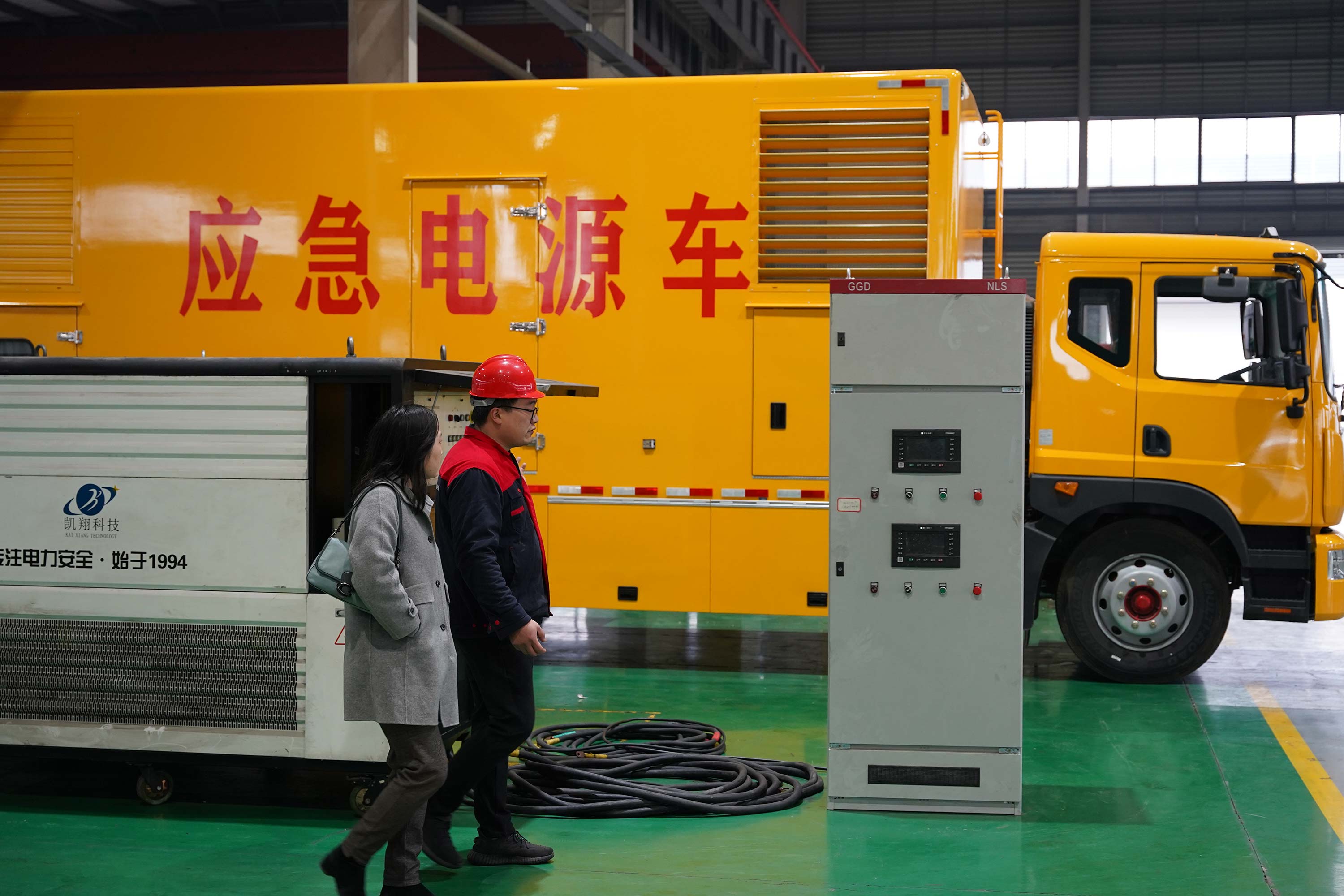 亚游集团·ag8(中国游)官方网站