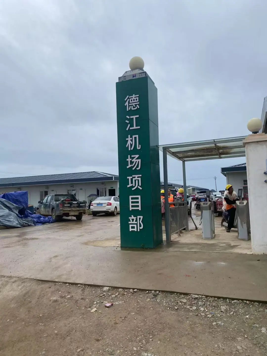 亚游集团·ag8(中国游)官方网站